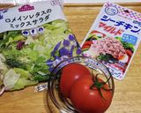 トマトとツナとレタスのバルサミコサラダ♪作り方1写真