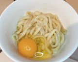 5分でできるプチッと釜玉冷凍うどん作り方4写真