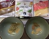 低糖質ダイエット！自家製サラミ羊＆ポーク作り方5写真