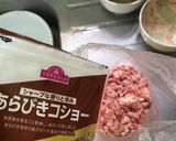 低糖質ダイエット！自家製サラミ羊＆ポーク作り方8写真