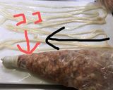 低糖質ダイエット！自家製サラミ羊＆ポーク作り方13写真