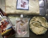 玄米甘酒の優しい甘さ♡自家製わさび漬け作り方7写真