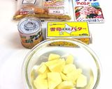 ウインナーツナポテトコーンバター★簡単作り方1写真