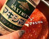 肉団子deアラビアータ作り方4写真