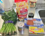 バター醤油ムニエル＆ほうれん草作り方1写真