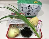 新わかめ、新玉ねぎのおみそ汁作り方1写真
