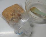 エシャレットの酒粕漬作り方9写真