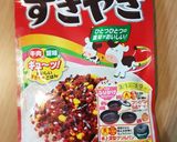 激ウマふりかけご飯作り方4写真