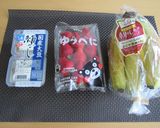 私の黄金比！イチゴのヘルシー豆腐シェイク作り方1写真