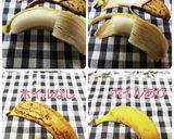 バナナの保存はアルミホイルがベスト作り方4写真