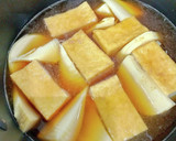 たけのこと、厚揚げの煮物(旬です)作り方4写真