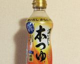 簡単まるごと葉ごぼうのきんぴら作り方6写真