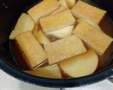 たけのこと、厚揚げの煮物(旬です)作り方6写真