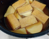 たけのこと、厚揚げの煮物(旬です)作り方6写真