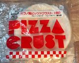 訳あり明太子とネギでカンタン和風ピザ作り方1写真