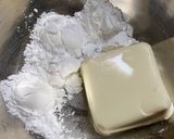 ヘルシー豆腐のふわっとチヂミ作り方1写真