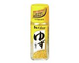 家族に大人気！簡単白だしの茶碗蒸し作り方2写真