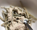 食物繊維たっぷり牛蒡のツナマヨ胡麻サラダ作り方3写真