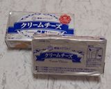大切な人に感謝を伝えたいチーズケーキ作り方1写真