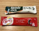 キャンプ飯★ブライトで濃厚カフェオレ作り方1写真