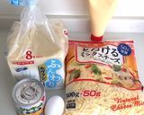 マヨコーン卵ピザトースト★おやつトースト作り方3写真