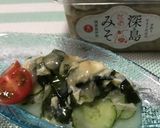 酢味噌【簡単】作り方3写真