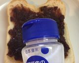 TV紹塩あんこピザトーストおやつトースト作り方5写真