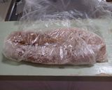 塩カズノコの醤油漬け作り方3写真