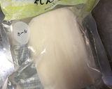 お豆とれんこんサラダ☆作り方1写真