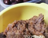 栗の渋皮煮&黒糖のシフォンサンド作り方34写真