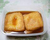 あげさんの含め煮作り方4写真