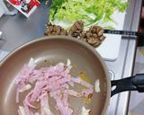 エンダイブとベーコンの和風ペペロンチーノ作り方3写真