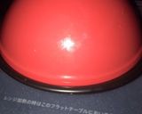 タジン鍋の蒸し照り焼き作り方4写真