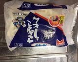 豆乳冷しゃぶうどん作り方6写真