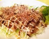 なんちゃってお好み焼き作り方6写真