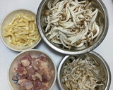 ちょっとひと手間で絶品☆炊き込みご飯作り方2写真