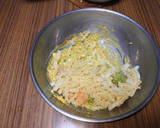 ヨウサマの減塩アボカドのタルタル焼き作り方8写真