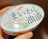 オイルサーディンのにんにくマヨ焼き作り方1写真