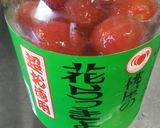 【常備菜】トマトのらっきょう酢漬け作り方2写真