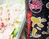 お年寄り絶賛シリーズ☆セロリ、カニ缶詰☆作り方3写真