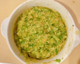 ねぎ味噌だれ【ネギの青い部分活用】作り方4写真