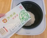 ちょいまんま無洗米雪若丸の桜ごはん作り方1写真