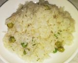 グリンピースご飯作り方11写真