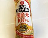 パンみみりんラスク作り方1写真