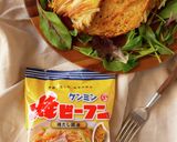 カリカリ食感♪簡単ビーフンポテトガレット作り方1写真
