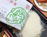 ちょいまんま無洗米雪若丸を使ったパエリア作り方5写真