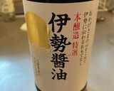 ルーなし☆体に優しい大人のビーフカレー作り方9写真