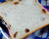食パンのミルクがゆ作り方1写真