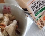 食パンのミルクがゆ作り方3写真