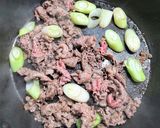 町中華の牛肉と長ネギのみそ炒め作り方3写真